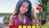 91麻豆经济-91麻豆经济，互联时代的草莓文化现象探析
