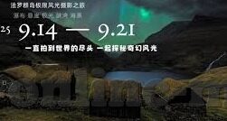 大象传媒有限公司logo-大象传媒有限公司，品牌标识的魅力与力量
