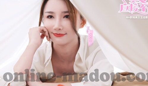 麻豆91天美传媒-麻豆91天美传媒——文化与艺术交织的数字新篇