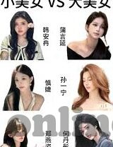 麻豆av男人的天堂-情欲都市的虚拟天国，麻豆AV与男性寻觅的梦幻之境