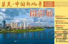 麻豆传谋app下载b站-奢享浪漫，麻豆传谋——探索风靡一时的直播平台