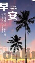 麻豆果冻传媒新剧国产短视频-麻豆果冻传媒新作，国产短视频的创意新篇章
