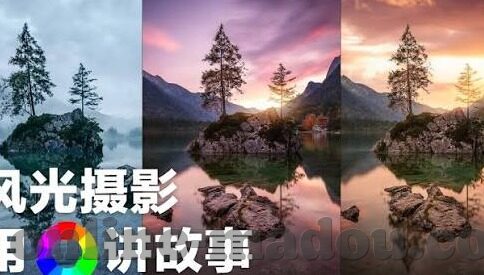麻豆凌微av在线播放-麻豆影业的独特魅力 —— 探秘凌微的视觉盛宴