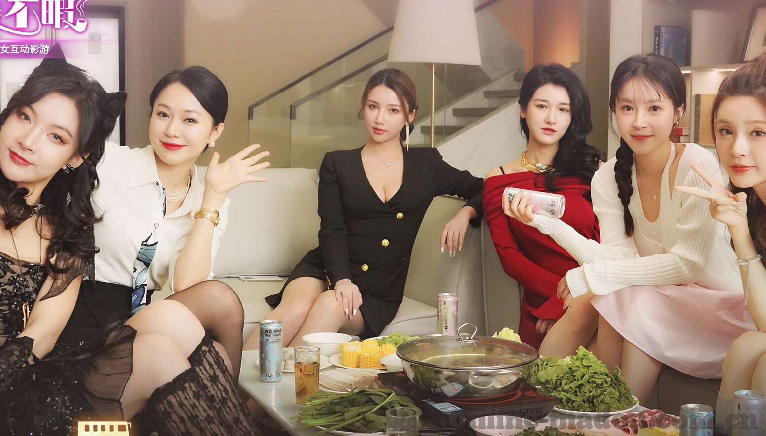 天美传媒果冻-探索天美传媒与果冻文化的创意交融