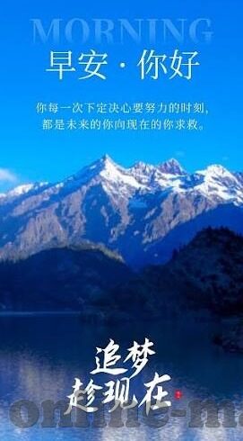 亚洲精品女主播麻豆久久91-网络媒体的另类风景——亚洲精品女主持人风采录